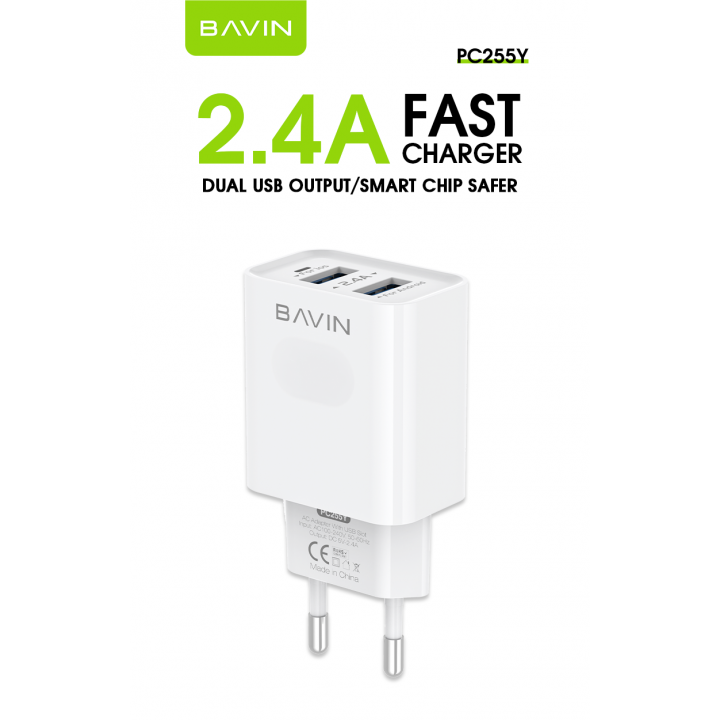 Сзу BAVIN PC255Y 5V 2.4A+ кабель Type C, 2 usb 