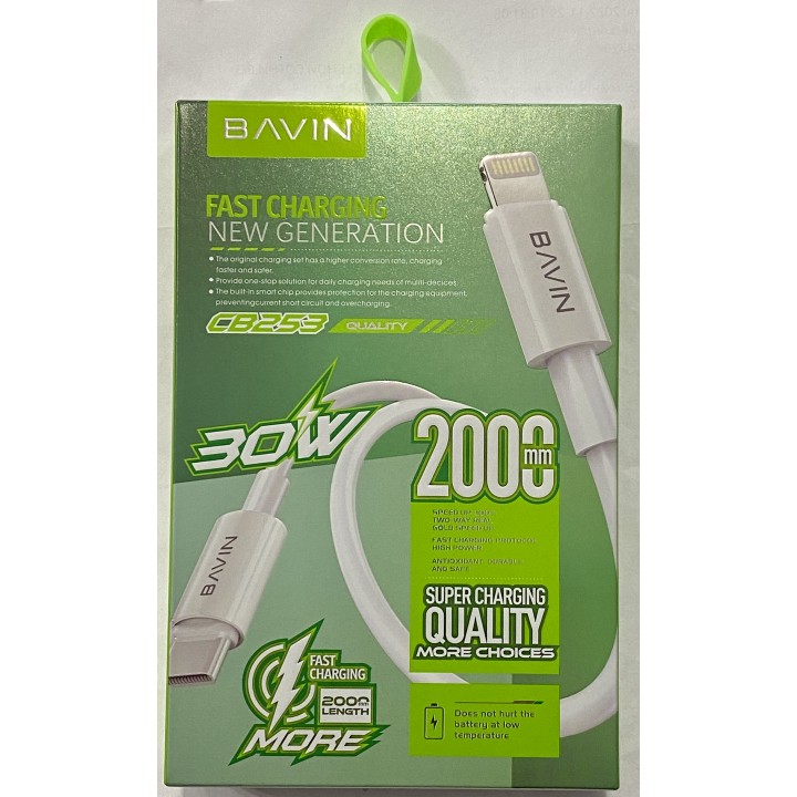 USB кабель швидкого заряджання та передачі даних BAVIN CB253-2m-Lightninig to Type C