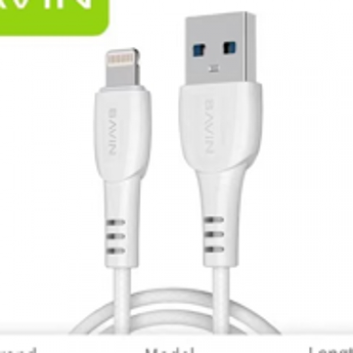  Кабель для швидкого заряджання телефонів Bavin CB071--Lightning.1.5 метра для iphone/ios