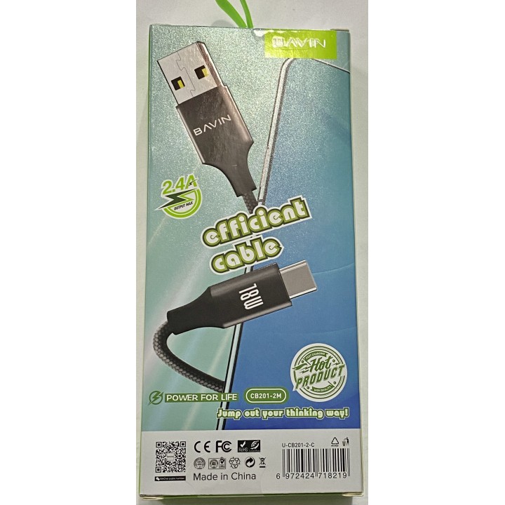 USB Кабель быстрой передачи данных и зарядки для телефона BAVIN CB201 TYPE-C 2 метра