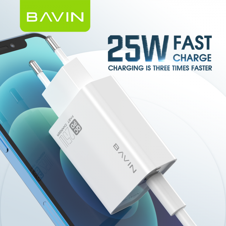 Зарядное устройство для быстрой зарядки BAVIN PD PC657Y 25 Вт  