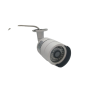 Купить Уличную Видеокамеру Fosvision CT-I413A1 ip 1.3Mp Оптом