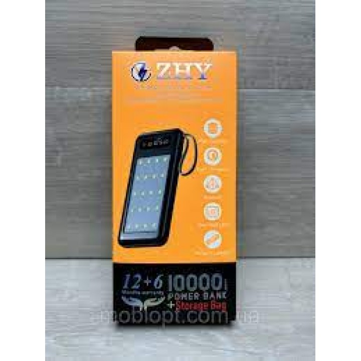  Повербанк ZHY520 10000Mah з сонячною панеллю