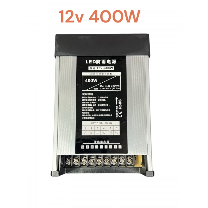 Блок живлення імпульсний 12V33A ND 400W металевий вологозахищений