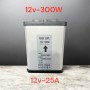 Блок живлення імпульсний 12V25A ND 300W металевий вологозахищений