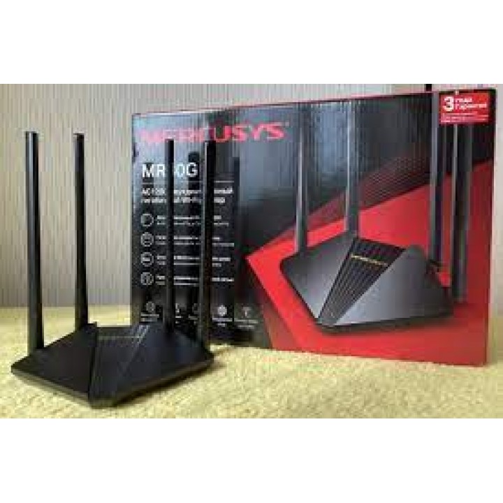WiFi Роутер Маршрутизатор Mercusys MR30G