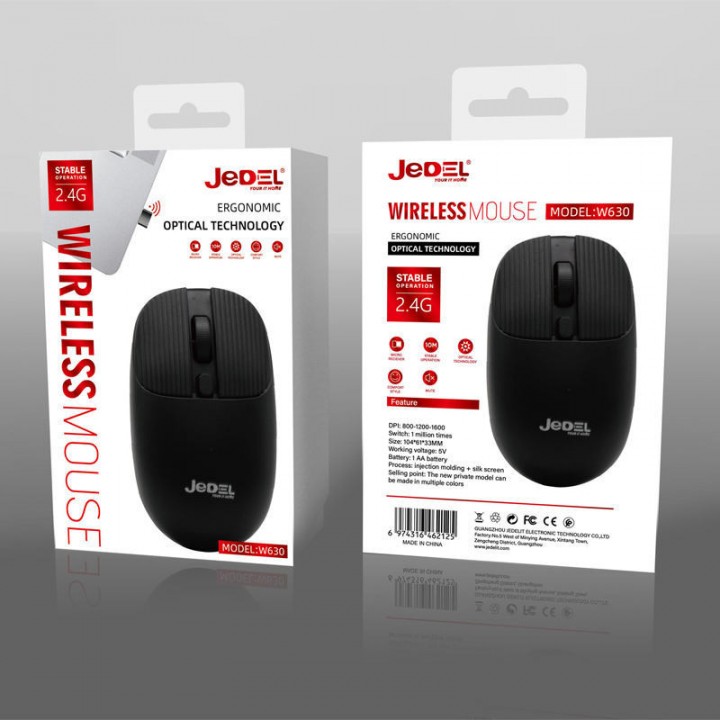 Мышь беспроводная JEDEL W630