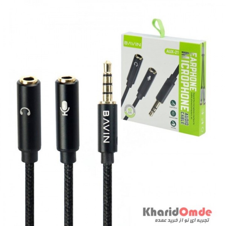  Кабель BAVIN Aux-21 3.5m/наушники + микрофон