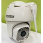 Беспроводная WIFI Ip камера видеонаблюдения Fosvision FS-802W30 3MP.Уличная поворотная  360 , влагостойкая, датчик движение, ночное видение, белая