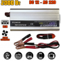 Инвертор DC-2000W