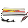 Перетворювач напруги 12v-220v - 2000W від акумулятора із зарядним пристроєм для акумулятора