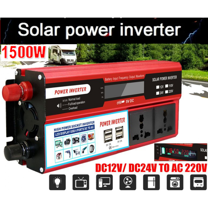 Преобразователь напряжения AC/DC 12v-220v от аккумулятора 1500W  Инвертор автомобильный AC/DC 1500W с дисплеем