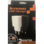 Оригинальная зарядка Lenovo - блок питания и кабель USB micro