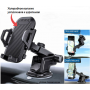 Автомобильный держатель телефона Car Mount WF-06