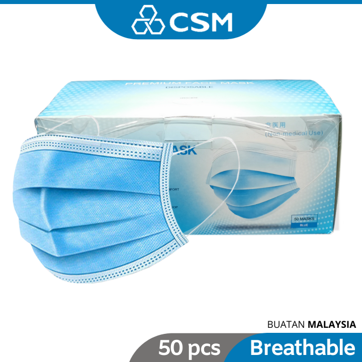 одноразовые маски для лица Mask Od Blue 50p