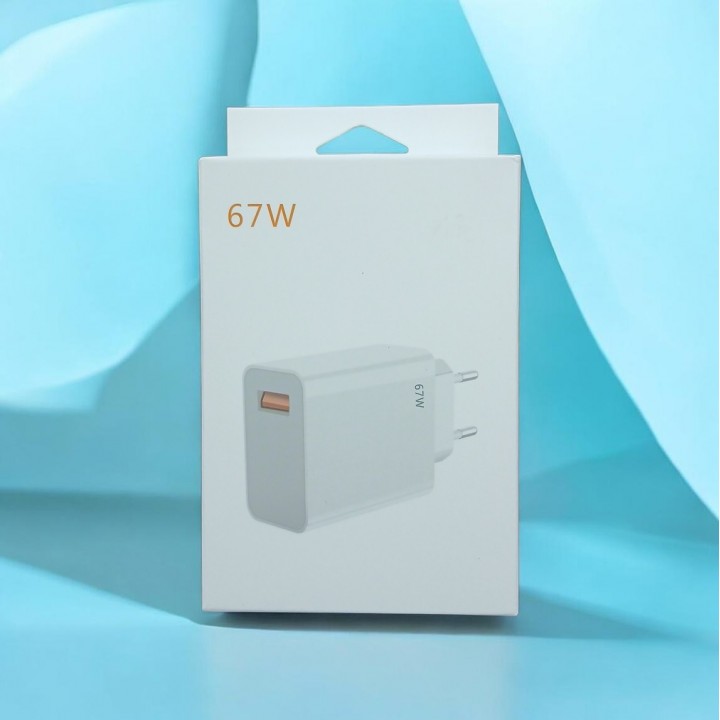 Зарядний пристрій для мобільного телефону Usb 67W