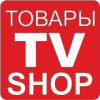 Товары TV Shop