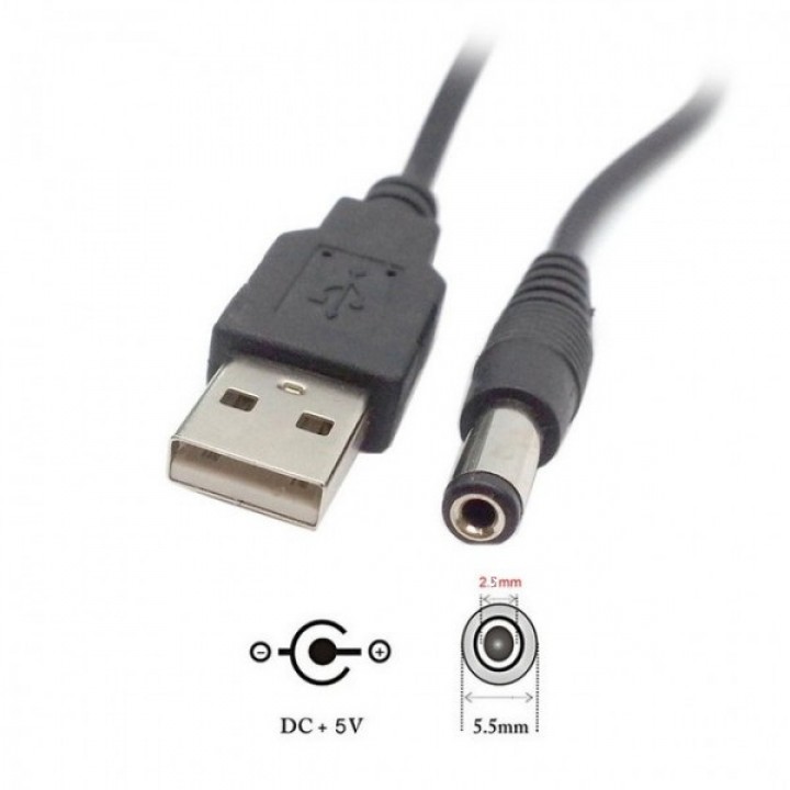 Кабель USB (usb to 5.5*2.5 1 м