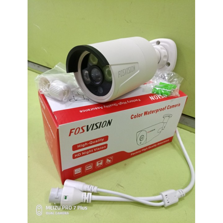 Камера Fosvision FS-6233N20 2mp H.265 IP 