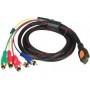 Кабель HDMI/5RCA 1.5m Y-Y компонент RGB
