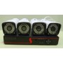 Комплект видеонаблюдения  AHD KIT 4-х канальный FOSVISION FS-601N20 4CH 4 камеры 2МП