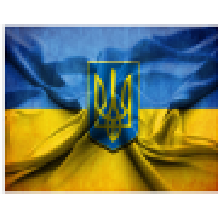 КОВРИК ДЛЯ МЫШИ H-8 ФЛАГ УКРАИНЫ 29*25 СМ