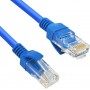Кабель Сетевой кабель (патч-корд) LAN Cat 5e 50m Blue