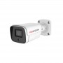 Камера видеонаблюдения AHD Fosvision FS-608N50 5Mp metal