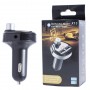 FM модулятор для авто X13 (4 в 1) Bluetooth + USB + microSD с USB адаптером