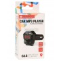 FM модулятор для авто CAR G18 4 в 1 Bluetooth + USB + microSD, трансмиттер USB адаптер