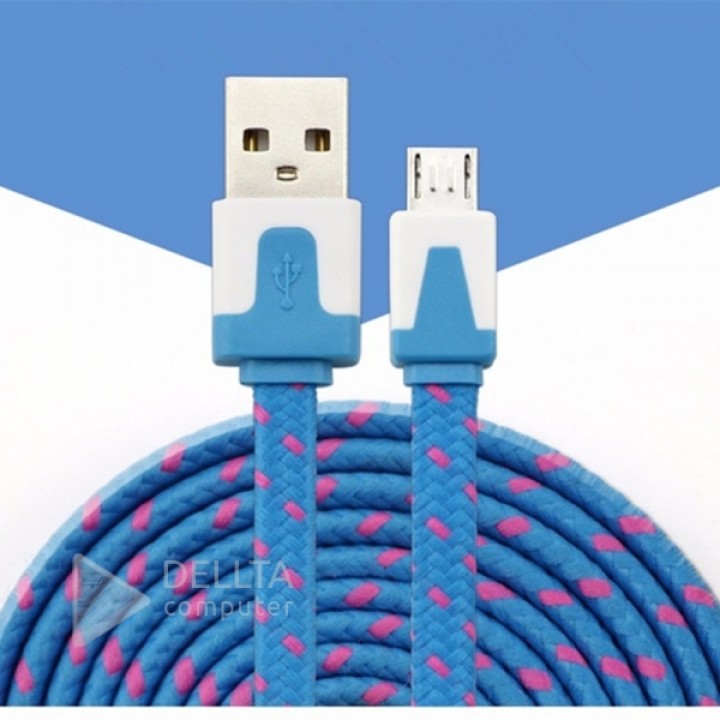 Кабель USB V8(micro)  ткань плоский