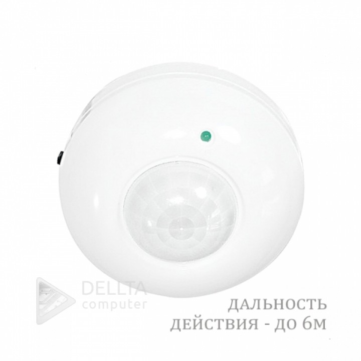 Датчик движения  Z-light  ZL-8000