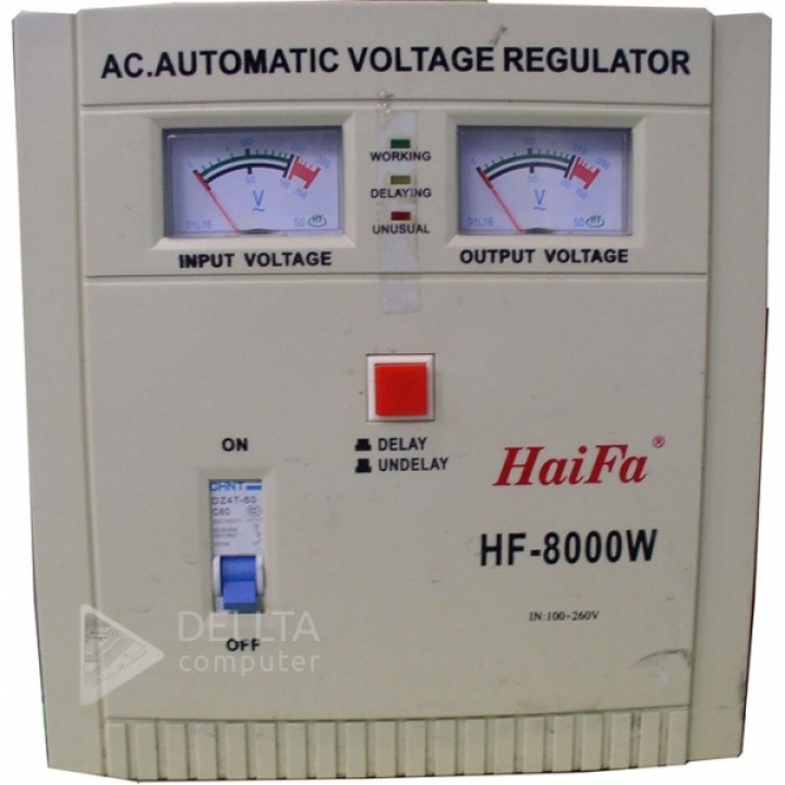 Стабилизатор HF-8000, analog 8 кВт