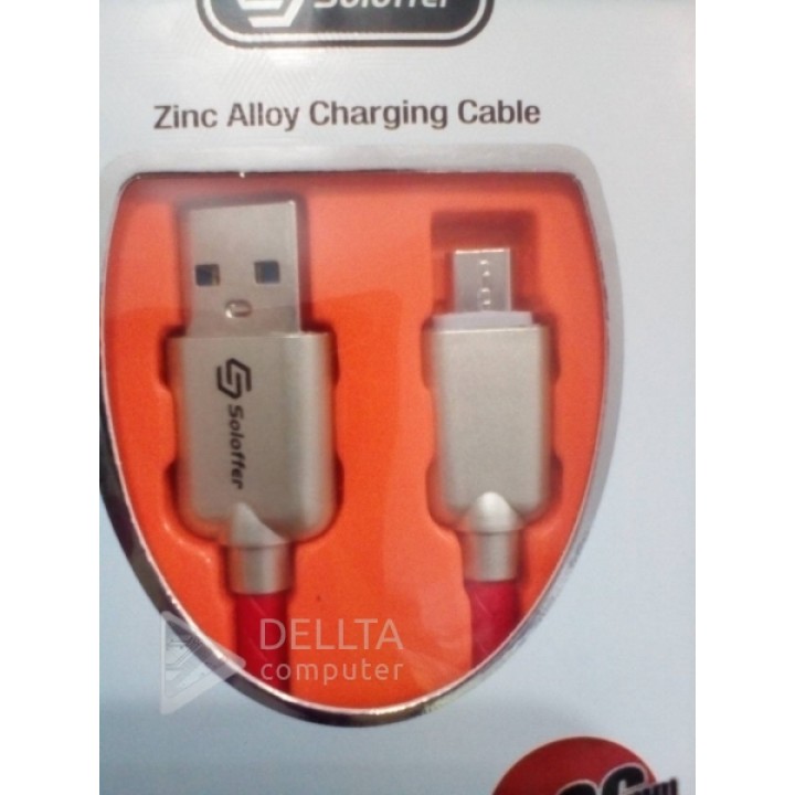 Кабель USB micro(v8)  Soloffer CC 08 V8