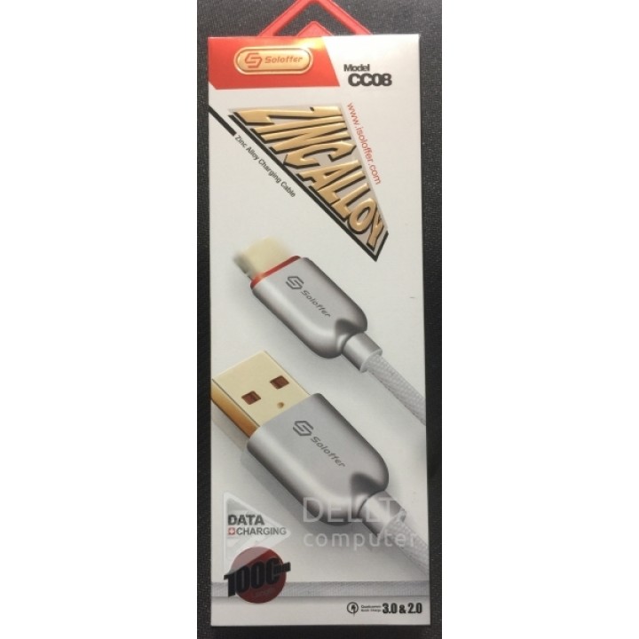 Кабель USB Soloffer CC 08 TYPE-C