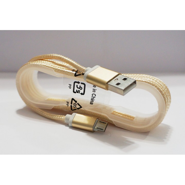 Кабель USB V8 канат 1.5м бежевый