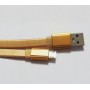 Кабель USB micro V8 1m плоский золотой