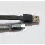 Кабель USB micro V8 1m плоский черный