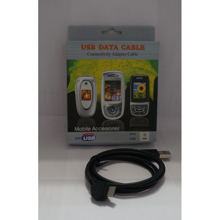 Кабель USB-SAMSUNG-D800 в коробке