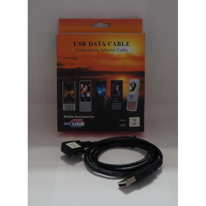 Кабель USB-B17-N70 Sony Ericsson