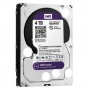 Жесткий диск Western Digital Purple 4TB 64MB 5400rpm WD40PURX 3.5 SATA III