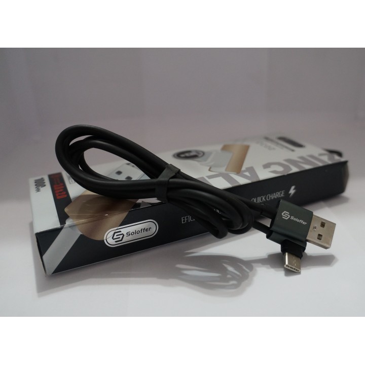 Кабель USB Soloffer CC02 Type-C