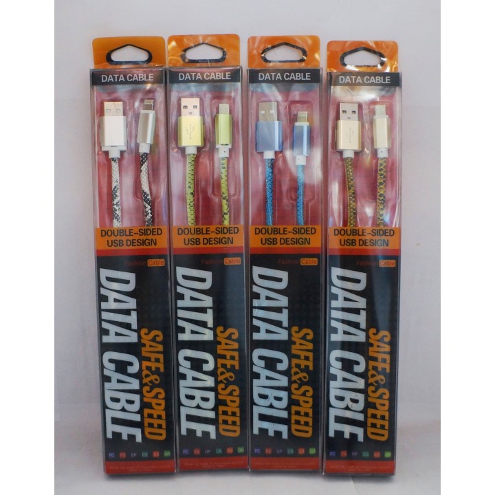 Кабель USB Safe&Speed Data Cable 2 in 1 iphone+v8  (кожаный в коробке)