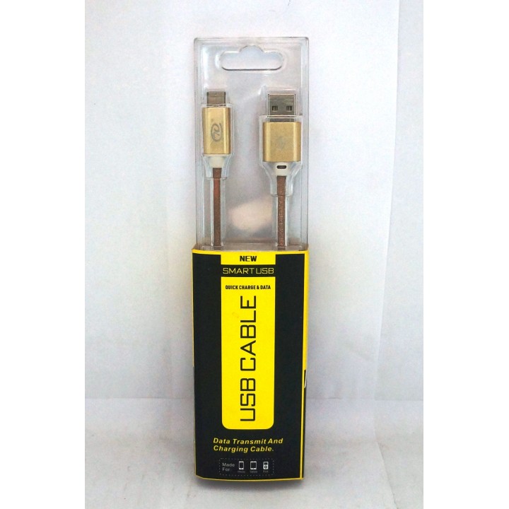 Кабель USB Type-C  New Smart Cable Gold