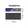 Коммутатор сетевой POE Green Vision GV-006-D-04+2P