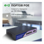 Коммутатор сетевой POE Green Vision GV-006-D-04+2P