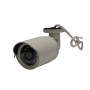ip Камеру видеонаблюдения Vandsec VN-MB20L 2mp в металическом корпусе