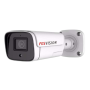 Камера видеонаблюдения AHD Fosvision FS-608N50 5Mp metal