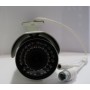 Фирменная IP-Камеры видеонаблюдения от Vandsec