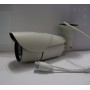 Фирменная IP-Камеры видеонаблюдения от Vandsec